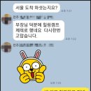 [일몰 맛집] 서천 춘장대 솔내음 캠핑장...