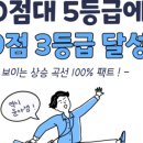 설샘수학학원 이미지