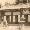 용화사 이미지