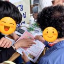 범천2동 주민센터 이미지