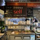 탐라화포집