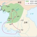 서경