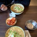 일산칼국수 이미지