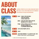 파이프 호스텔 이미지