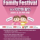 좌동초등학교 이미지