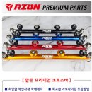 웰파츠 네이버블로그