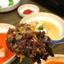 천천만만감자탕 이미지