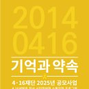 주식회사 케이팩토리