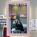 유진컴퓨터세탁 | 봄맞이 미모 단장👩🏻‍🦱