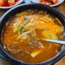 (주)관우개발 다이닝코드