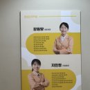 우리들한의원 | 대구 달서 함소아한의원 피부발진 치료목적 방문후기