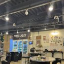 노은 | [대전] 지족동 곱창 맛집 추천 ‘벽돌곱창 노은점’솔직후기