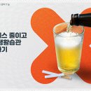 연세탑재활의학과의원 이미지