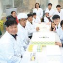 함양보호작업장 이미지