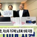 양재노인종합복지관 이미지