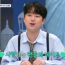 에펠조명