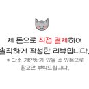 에그앤밀 이미지