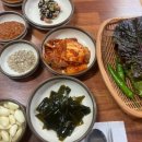 아리참숯숯불구이 이미지