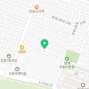 백제디젤서비스