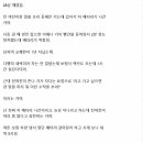 일출전자 이미지