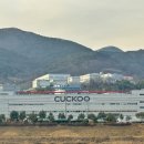 지금홀딩스 주식회사 이미지