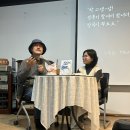남진경로당 이미지