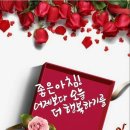 3월 28일 이미지