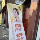 홍스킨 이미지