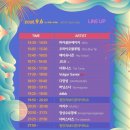 헤성식당 | 9월 일기