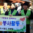 광주도시철도공사 광주리포트