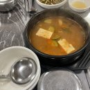 돈마니 이미지