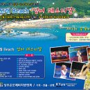 신진떡방앗간 - 종로구 자하문로15길 15 | 신진떡방앗간