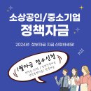 케이비즈파트너스 - 제주시 도령로 54 | 케이비즈파트너스