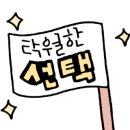 양덕중앙시장 이미지