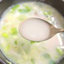 해와 바다 이미지