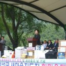 정선축사 이미지