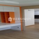 백상공인중개사사무소 이미지