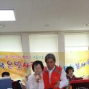 국지경로당 이미지