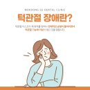 목동수치과의원 이미지