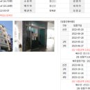 평내주공아파트 이미지