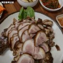 용인시 처인구 동부동 고기집 백마왕족보쌈 리뷰추천메뉴가격주차영업시간