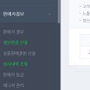 작은창디자인 - 제주시 광양13길 56 | 작은창디자인
