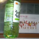 (주)삼주전자 이미지