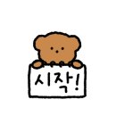 원투플레이 키즈 가족 독채 펜션 이미지
