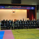 국무합기도 이미지