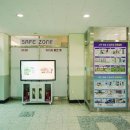 수월중학교 이미지