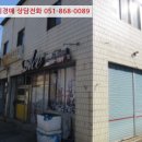 포항시북구75 이미지