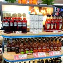 제일그린마트 이미지