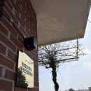 한미자동차운전전문학원