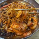 연봉중앙로 | [공지] 홍천 맛집 | 중화비빔밥 중화비빔면 홍천 연봉반점 시그니처메뉴